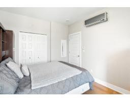1180 Ch. D'aylmer, #718, Gatineau, QC J9H5T8 Photo 20