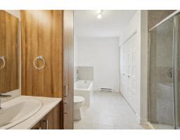 37 Boul. Lorrain, #22, Gatineau, QC J8P2C9 Photo 6