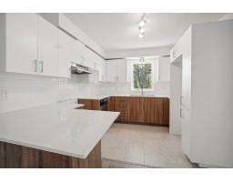 37 Boul. Lorrain, #24, Gatineau, QC J8P2C9 Photo 6