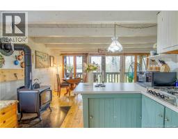 19 Popal Grove Lane, Youngs Cove, NB E4C2C5 Photo 15
