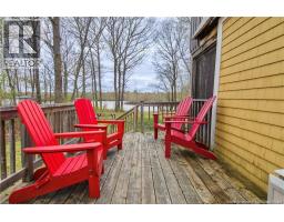 19 Popal Grove Lane, Youngs Cove, NB E4C2C5 Photo 29