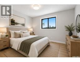 402 Fulton Drive, Regina, SK S4X2K1 Photo 11