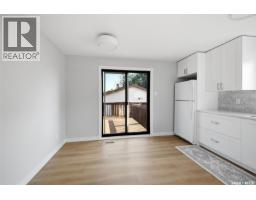 402 Fulton Drive, Regina, SK S4X2K1 Photo 9