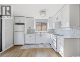 2pc Bathroom - 402 Fulton Drive, Regina, SK S4X2K1 Photo 8