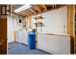 402 Fulton Drive, Regina, SK S4X2K1 Photo 21