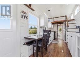 856 Long Cove Road, Port Medway, NS B0J2T0 Photo 17