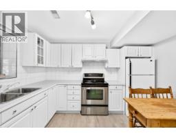 990 Jarvis Street, Coquitlam, BC V3J5A1 Photo 23