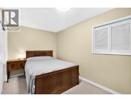 990 Jarvis Street, Coquitlam, BC V3J5A1 Photo 25