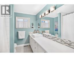 990 Jarvis Street, Coquitlam, BC V3J5A1 Photo 16