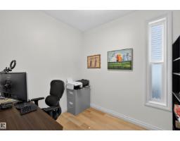 7716 Ellesmere Ln, Sherwood Park, AB T8H0P7 Photo 12