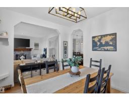 7716 Ellesmere Ln, Sherwood Park, AB T8H0P7 Photo 15