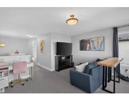 7716 Ellesmere Ln, Sherwood Park, AB T8H0P7 Photo 18