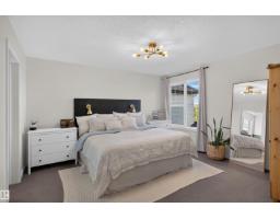 7716 Ellesmere Ln, Sherwood Park, AB T8H0P7 Photo 21