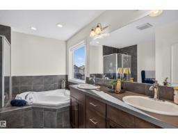 7716 Ellesmere Ln, Sherwood Park, AB T8H0P7 Photo 23
