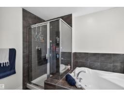 7716 Ellesmere Ln, Sherwood Park, AB T8H0P7 Photo 24