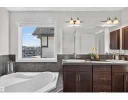 7716 Ellesmere Ln, Sherwood Park, AB T8H0P7 Photo 25
