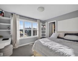7716 Ellesmere Ln, Sherwood Park, AB T8H0P7 Photo 30