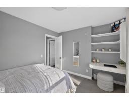 7716 Ellesmere Ln, Sherwood Park, AB T8H0P7 Photo 31