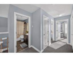 7716 Ellesmere Ln, Sherwood Park, AB T8H0P7 Photo 32