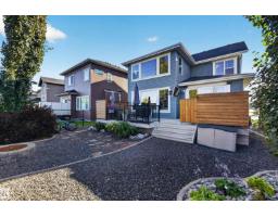 7716 Ellesmere Ln, Sherwood Park, AB T8H0P7 Photo 40