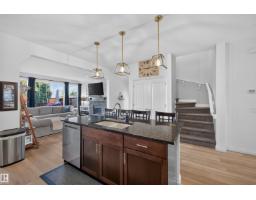 7716 Ellesmere Ln, Sherwood Park, AB T8H0P7 Photo 9
