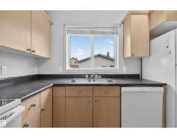 9110 Scott Cr Nw, Edmonton, AB T6R0E7 Photo 12