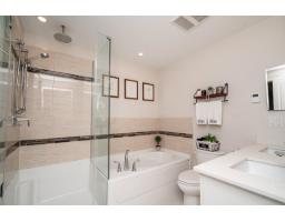 311 8157 207 Street, Langley, BC V2Y0V4 Photo 21