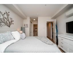 311 8157 207 Street, Langley, BC V2Y0V4 Photo 20
