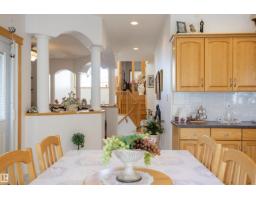 6407 163 Av Nw, Edmonton, AB T5Y3E3 Photo 14