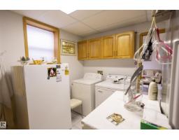 6407 163 Av Nw, Edmonton, AB T5Y3E3 Photo 49