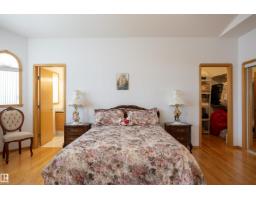 6407 163 Av Nw, Edmonton, AB T5Y3E3 Photo 25