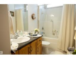 6407 163 Av Nw, Edmonton, AB T5Y3E3 Photo 35