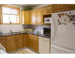 6407 163 Av Nw, Edmonton, AB T5Y3E3 Photo 41