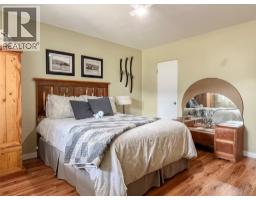 Kitchen - 7817 89th Street, Osoyoos, BC V0H1V0 Photo 9