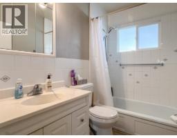 7817 89th Street, Osoyoos, BC V0H1V0 Photo 37