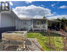7817 89th Street, Osoyoos, BC V0H1V0 Photo 41