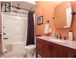 Kitchen - 7817 89th Street, Osoyoos, BC V0H1V0 Photo 18