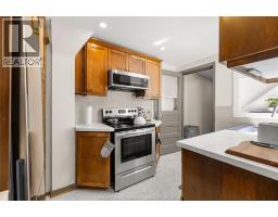 1208 Argyle Road, Windsor, ON N8Y3K4 Photo 11