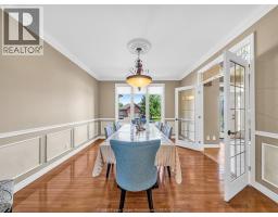 Bedroom - 1049 Huntington Boulevard, Lakeshore, ON N0R1A0 Photo 12