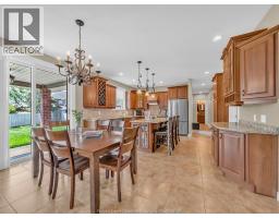 Living room/Fireplace - 1049 Huntington Boulevard, Lakeshore, ON N0R1A0 Photo 15