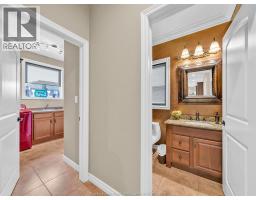 Eating area - 1049 Huntington Boulevard, Lakeshore, ON N0R1A0 Photo 18