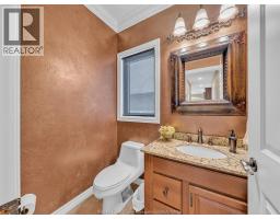 1049 Huntington Boulevard, Lakeshore, ON N0R1A0 Photo 20