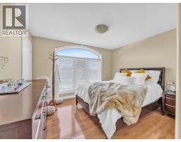 1049 Huntington Boulevard, Lakeshore, ON N0R1A0 Photo 29