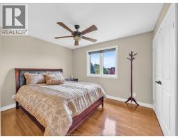 1049 Huntington Boulevard, Lakeshore, ON N0R1A0 Photo 30