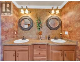 1049 Huntington Boulevard, Lakeshore, ON N0R1A0 Photo 32