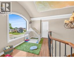 Other - 1049 Huntington Boulevard, Lakeshore, ON N0R1A0 Photo 6