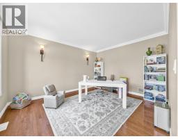 Living room/Fireplace - 1049 Huntington Boulevard, Lakeshore, ON N0R1A0 Photo 7