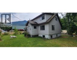 503 7th Avenue, New Denver, BC V0G1S1 Photo 43