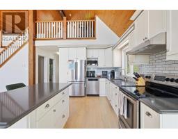 23 Kennedy Rd, Blind River, ON P0R1B0 Photo 11