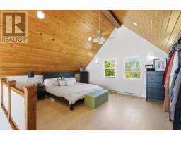 23 Kennedy Rd, Blind River, ON P0R1B0 Photo 17